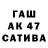 Alfa_PVP крисы CK rtothemutha