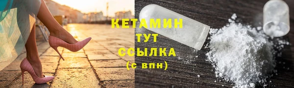 бошки Алексеевка