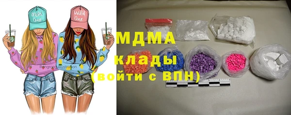 бошки Алексин