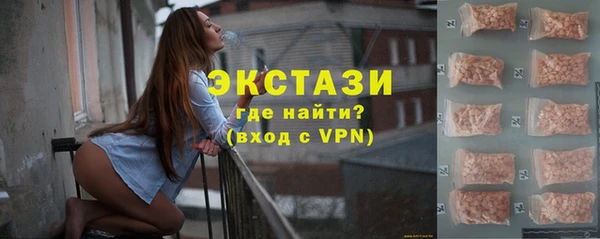 кокаин колумбия Протвино