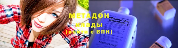 первитин Алзамай