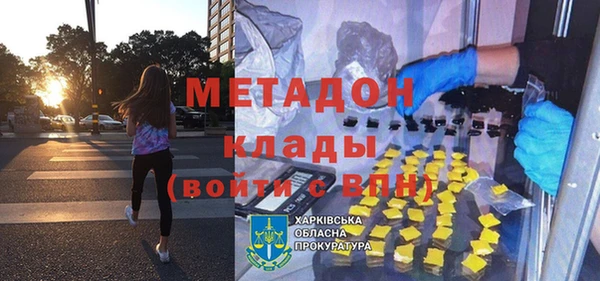 первитин Алзамай