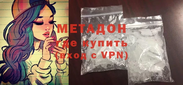первитин Алзамай