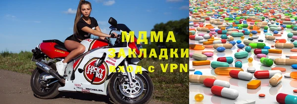 бошки Алексин