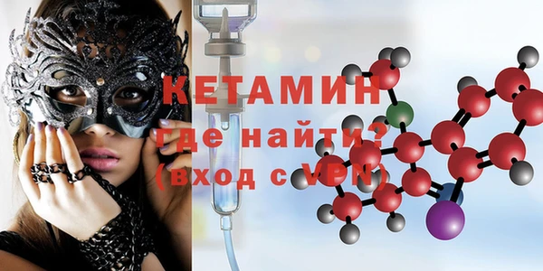 бошки Алексеевка