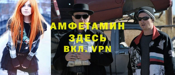 бошки Алексеевка