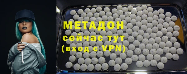 первитин Алзамай
