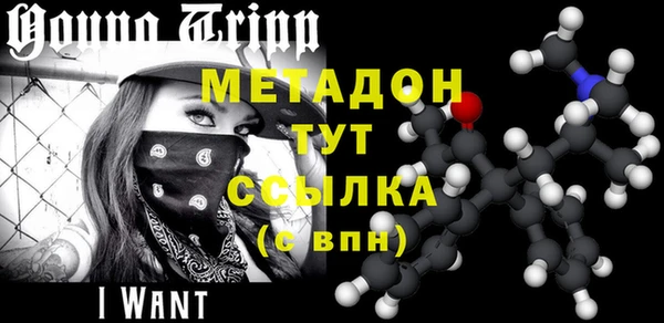 первитин Алзамай
