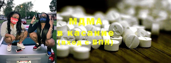 героин Пролетарск