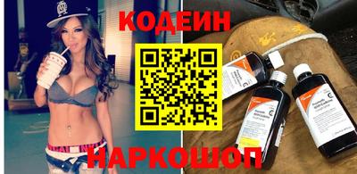 гидропоника Нальчик