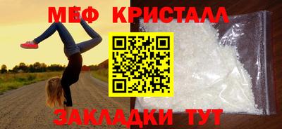 гидропоника Нальчик