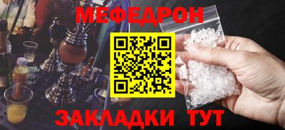СК Нарткала