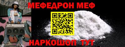гидропоника Нальчик