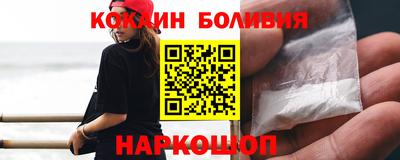 гидропоника Нальчик