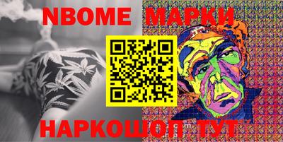 гидропоника Нальчик