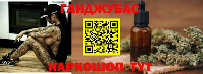 СК Нарткала