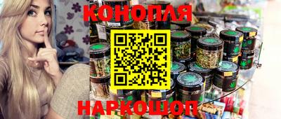 гидропоника Нальчик