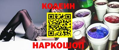 СК Нарткала