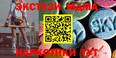 СК Нарткала