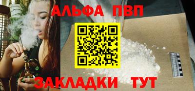гидропоника Нальчик