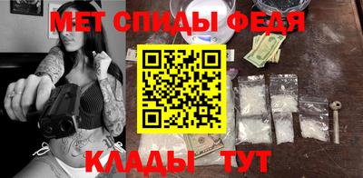 СК Нарткала