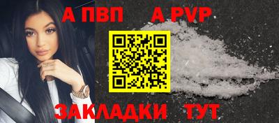 СК Нарткала