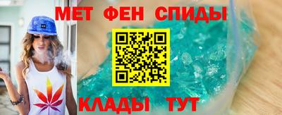 СК Нарткала