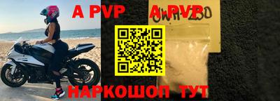 гидропоника Нальчик