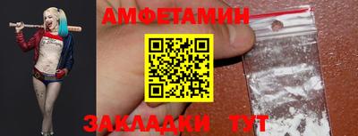 гидропоника Нальчик