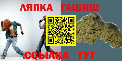 гидропоника Нальчик