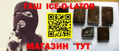 2c-b Наро-Фоминск