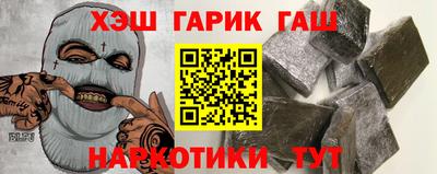2c-b Наро-Фоминск