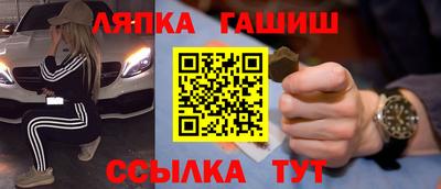 гидропоника Нальчик