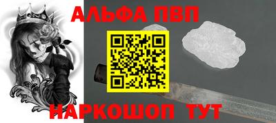 гидропоника Нальчик