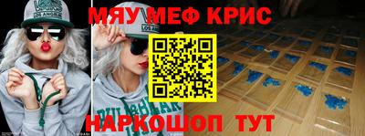 гидропоника Нальчик