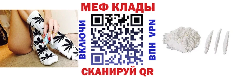 МЯУ-МЯУ мяу мяу  Переславль-Залесский 