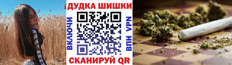 Канабис сатива  где купить   кракен ссылки  Переславль-Залесский 